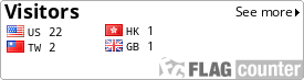 Flag Counter